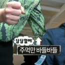 루스커피 이미지