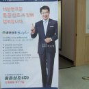 사랑꽃화원