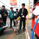 시청주유소 이미지