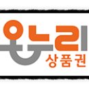 온누리농산물 이미지