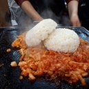 솔밭삼겹살 이미지