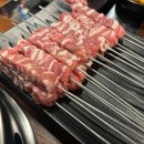 양도둑 선학점 이미지