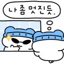 듀오잉글리쉬 네이버블로그