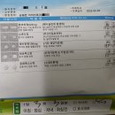 배이비인후과의원 이미지