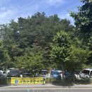 가야밀면갈비탕 이미지