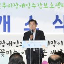 수원시장애인종합복지관 1층 이미지