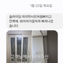 포레시안1-2 이미지