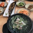 목포낙지마을 이미지