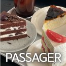 파사저 | [김천구미] 김천 혁신도시 케이크 맛집 또간집🍰 '파사저 율곡점' 방문 솔직후기(+메뉴 추천)