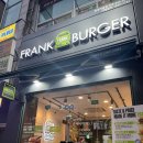 전주 프랭크 버거 아중점