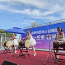 2026년 6월 27일 광주공원 봉사사진(선물: 양말, 빵, 물, 바나나) 이미지