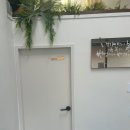 휴본 | 다이어트, 체지방 감소 효과있는 근적외선 찐 체험후기 -휴본