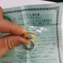 내포4리 | [다이아반지매입]오희남-우신 구감정서 2부 G칼라 VVS1등급의 다이아몬드반지 매입후기~^^