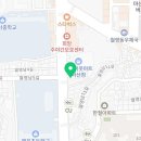 다보해운 이미지