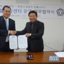 부개1동주민센터 이미지