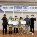 (주)에이치와이 이미지