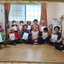 불이1리 경로당 이미지