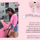 에스더헤어 - 달서구 와룡로53길 61 | 에스더헤어