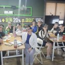 열정점핑 - 수원시 권선구 세권로195번길 6 | 열정점핑