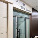 (주)탄쯔 이미지