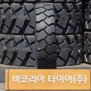 맥스지게차 이미지