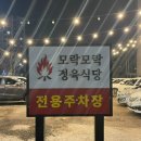 남양중앙로 L 이미지