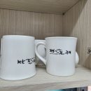 산수유사이길사이로식당앞 | [구례숙소] 구례산수유자연휴양림 숲속의집 삼도봉객실 숙박후기..벚꽃 수선화 산수유까지 실컷본 구례여행