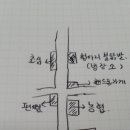 소문난항아리불닭발 - 서귀포시 동홍남로 43 | 소문난항아리불닭발