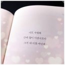 (주)코랩
