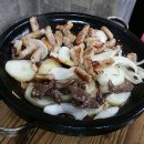 우락소곱창구이 이미지