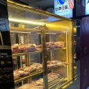 하니축산 | 신도림 삼겹살 맛집 서울안심축산 신도림역 디큐브시티점 후기 (#내돈내산)