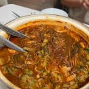 오늘은옛닭먹는날 이미지