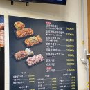 강황상회 이미지