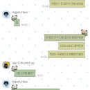 마지막 방학을 즐기러 가자