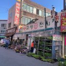 뚜레쥬르 안양금정역 네이버블로그