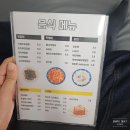 놀숲카툰&북카페 | [신흥역데이트] 신흥역 데이트 카툰앤북카페 아지트 내돈내산 후기 / 신흥역 놀거리 추천