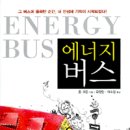 (주)조이버스 이미지