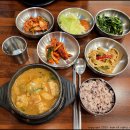 전통콩비지 | 수서역 콩사랑 :: 두부청국장, 콩비지, 한식 맛집 내돈내산