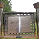 가릉주차장 이미지