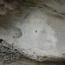 금골산마애여래좌상 이미지