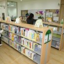 의왕시글로벌도서관 이미지