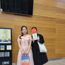 2025 신춘음악회 : Revibe | 대구오케스트라공연 슈타트필오케스트라 공연 후기 - DSAC 시즌 콘서트 &lt;신춘음악회 : Revibe&gt; - 대구