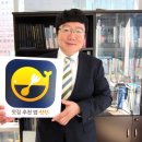 우아한푸드 이미지