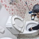 변기막힘 네이버블로그