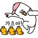 광손세차 이미지