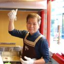 홍희통닭 이미지