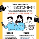 문화안길23 이미지