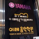 이레수지 이미지