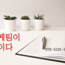 에이투엠 이미지