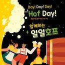 노원성장부모회 이미지